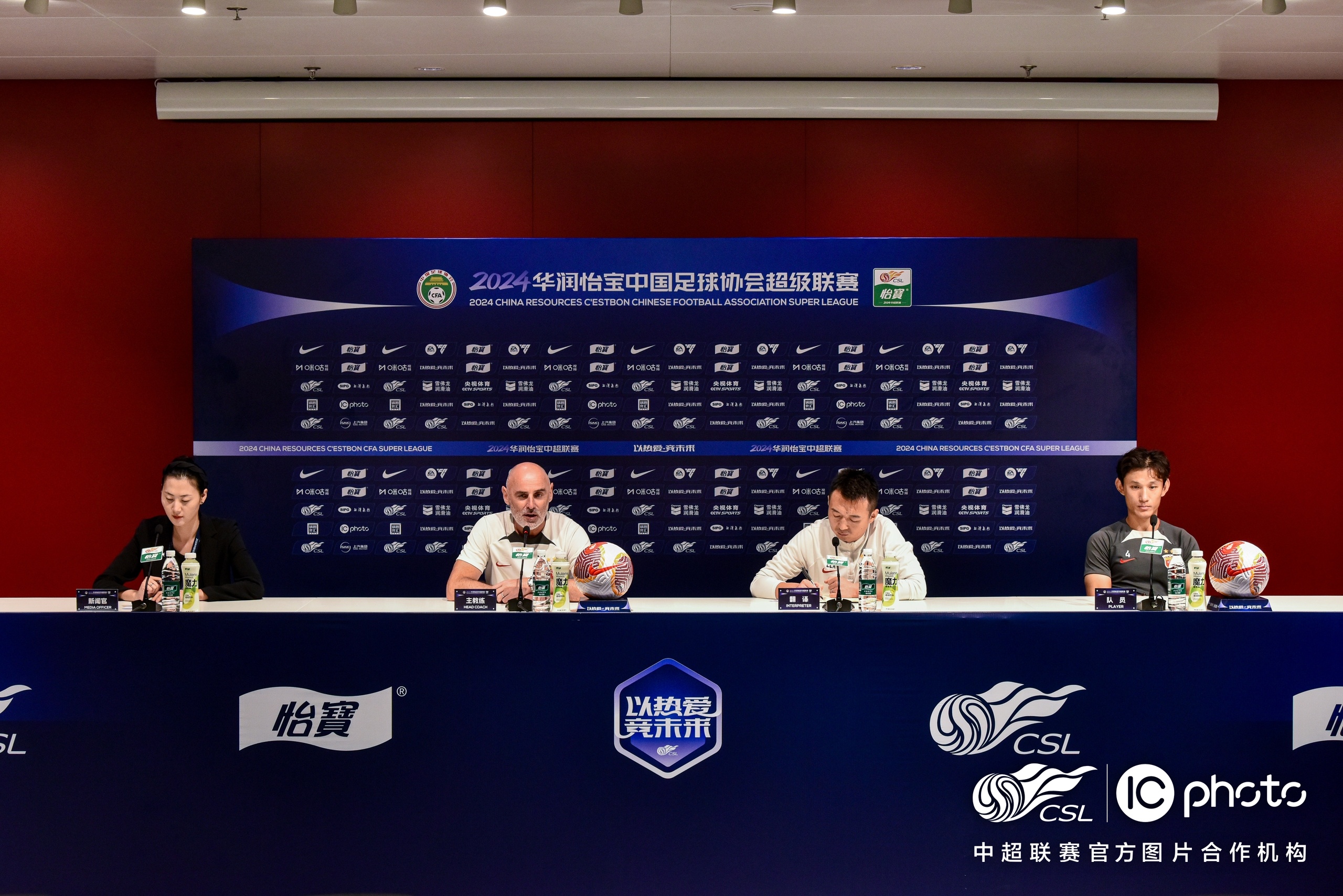 九游体育娱乐-中超倒计时，广东宏远国际比赛日复出首秀，细节引发关注，目标明确，球队文化再被提及的简单介绍